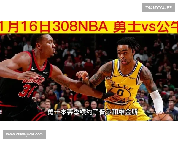 怀特28分领衔武切维奇22+10奎克利17+9 公牛战胜猛龙锁定附加赛资格 怀特28分领衔武切维奇22+10奎克利17+9 公牛战胜猛龙锁定附加赛资格