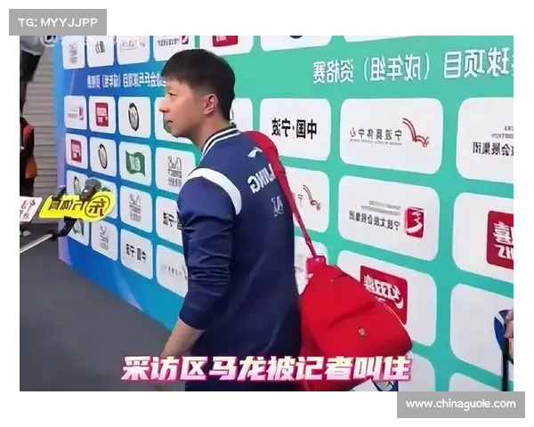 广东队马龙赛后采访引爆社交平台讨论 直言球队表现不佳备受关注 广东队马龙赛后采访引爆社交平台讨论 直言球队表现不佳备受关注