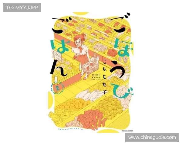 深夜突发社媒动态疑似回应续约热议话题引发网友热烈讨论 深夜突发社媒动态疑似回应续约热议话题引发网友热烈讨论