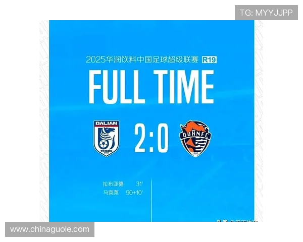 海牛对阵英博四将首发上演激烈攻守较量全场走势解析深度剖析全面