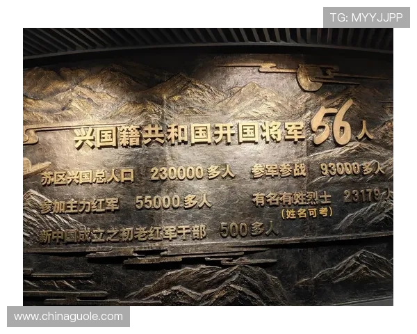 破纪录瞬间全场高喊MVP镜头定格感动时刻成就永载史册