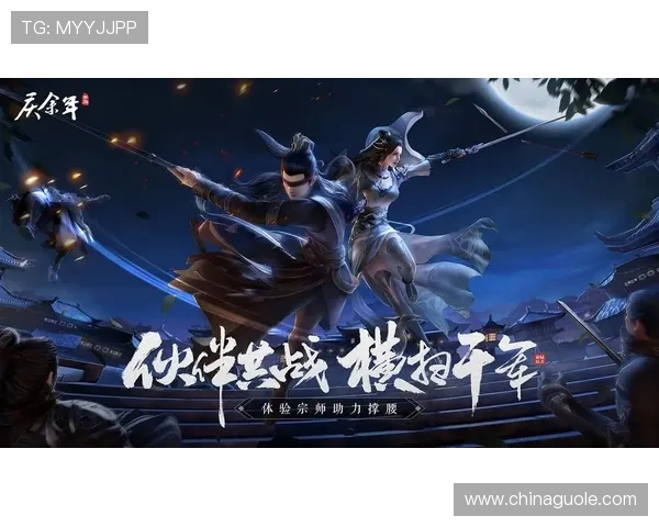 YY体育全新升级助力用户畅享全球赛事精彩体验全面创新打造体育娱乐新天地 YY体育全新升级助力用户畅享全球赛事精彩体验全面创新打造体育娱乐新天地