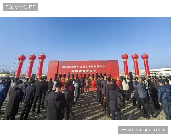 博乐市历史文化与现代发展交融的创新之路探讨