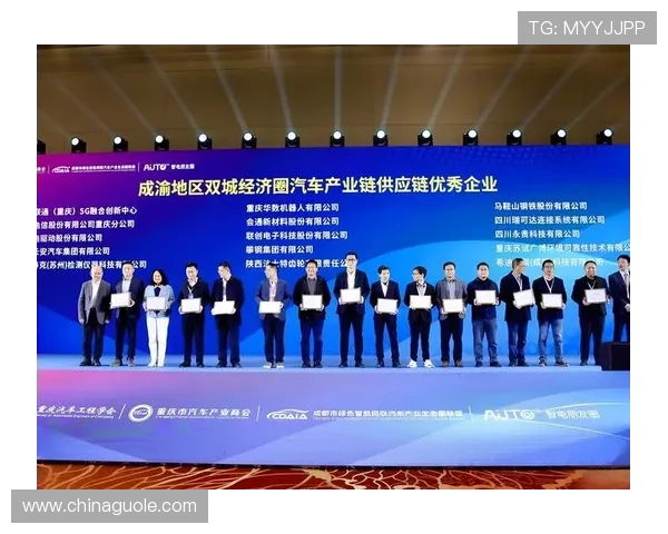 天成国际引领行业创新发展 打造全球领先智能科技平台