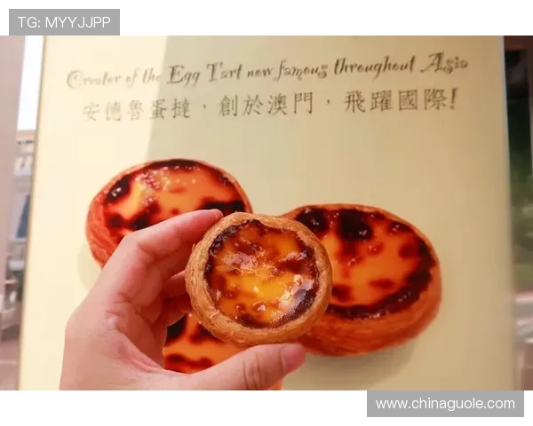 探索澳门新葡京周边独特美食与娱乐全攻略体验指南