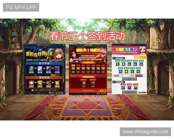 J9九游会最新优惠活动攻略全面解析助力玩家轻松赢取丰厚奖励