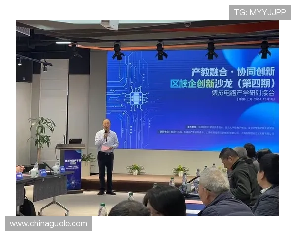 澳亚国际引领创新发展推动跨国合作与全球经济融合新篇章 澳亚国际引领创新发展推动跨国合作与全球经济融合新篇章