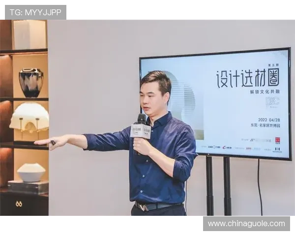 28圈核心理念引领下的创新发展与实践探索方案
