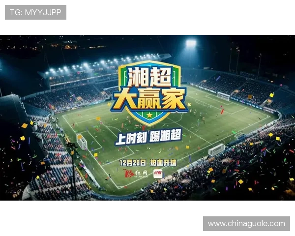 taptap体育打造年轻人热爱的全民赛事互动运动新体验平台