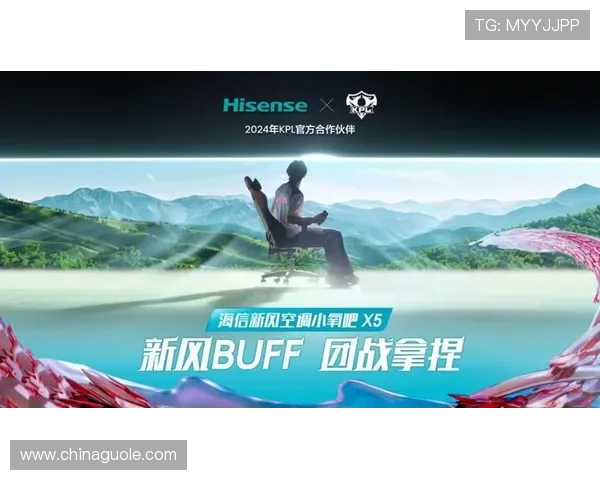王者体育引领全民健身新时代打造专业运动体验平台