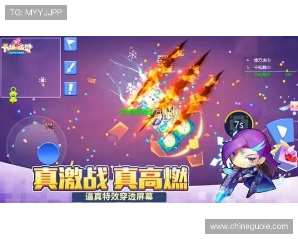 百盈体育全新赛事体验助力玩家享受极致竞技乐趣 百盈体育全新赛事体验助力玩家享受极致竞技乐趣