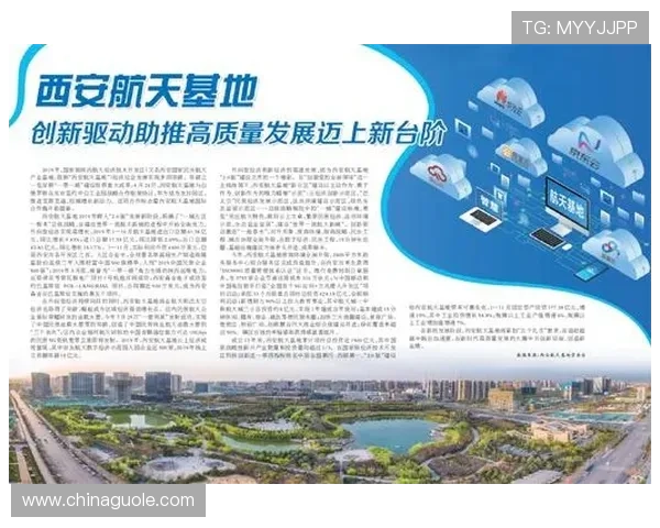 LV国际引领全球品牌创新合作新格局推动产业升级与跨境市场高质量发展 LV国际引领全球品牌创新合作新格局推动产业升级与跨境市场高质量发展
