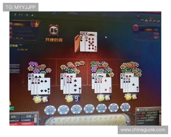 打造最安全可靠的百家乐app体验指南助你轻松赢取奖励 打造最安全可靠的百家乐app体验指南助你轻松赢取奖励