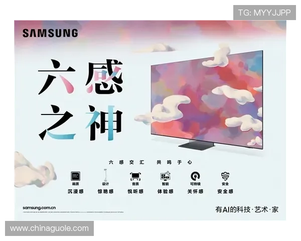 探索全球娱乐趋势与明星动态的全方位精彩报道
