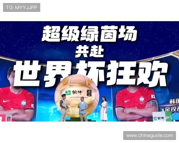 牛牛体育打造全方位赛事资讯与精彩直播体验引领球迷互动新风潮