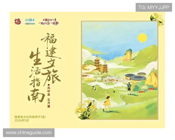 澳门太阳城赌场周边娱乐休闲美食购物体验全攻略指南