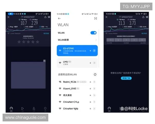 U8娱乐全新升级打造线上娱乐体验与多元游戏互动平台深度解析版