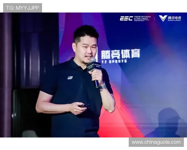 OTC体育核心构建全新数字体育生态与互动娱乐发展趋势深度解析