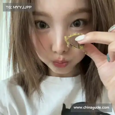 赵萍静